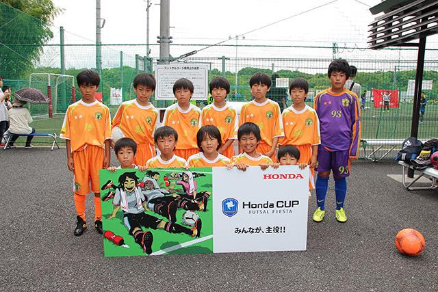 14年 関西 U 12 7 5 万博フットサルクラブ 結果 ホンダカップ フットサルフェスタ