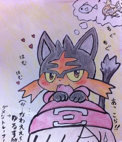 メブキジカ 春 Xy 色違いに釘付け