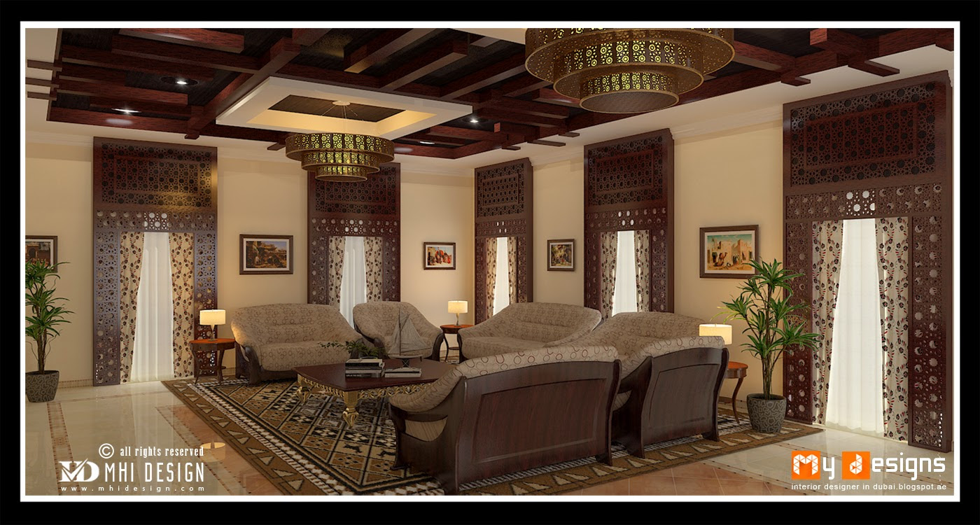 Home Interior Design Dubai
