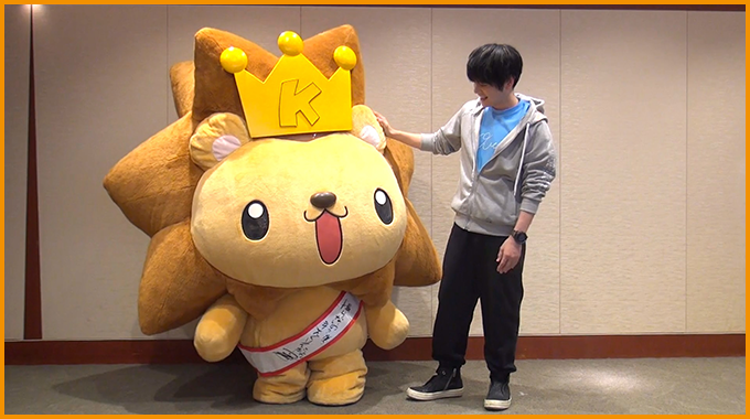 King Amusement Creative公式キャラクターオフィシャルサイト きんくりん きんくろうのお部屋