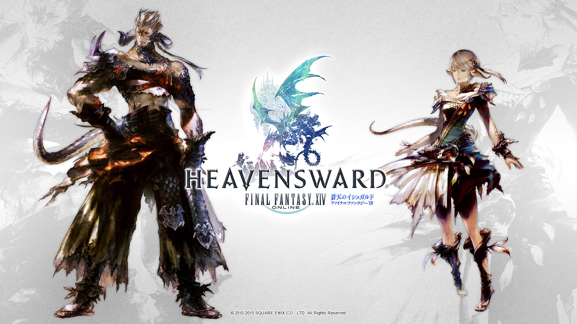 Ff14最新奥拉主题壁纸下载 新浪游戏 手机新浪网