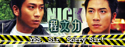 [Banner] YS3 3