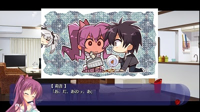 ドラクリオット 攻略記 稲叢莉音 布良梓 晴れときどきオタク まれにツンデレ もしくは変態