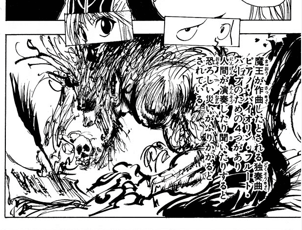 ハンターハンター 魔王とセンリツと暗黒大陸 闇のソナタ Hunter Hunter完全考察