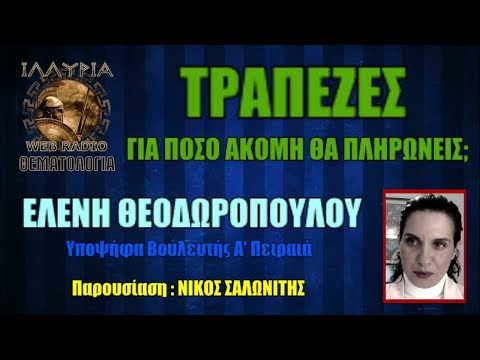 Εικόνα