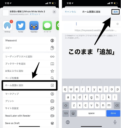 イメージ