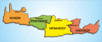 ΜΕΤΑΚΟΜΙΣΕΙΣ ΑΘΗΝΑ ΗΡΑΚΛΕΙΟ ΡΟΔΟΣ ΧΑΝΙΑ ΚΩΣ ΒΟΛΟΣ ΛΑΡΙΣΑ ...