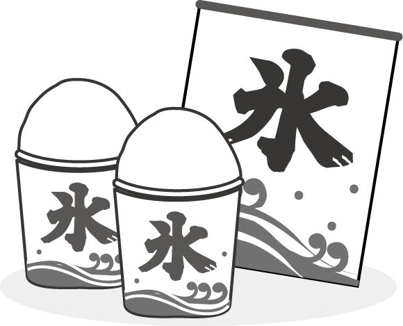夏まつり かき氷のイラスト 無料イラスト フリー素材