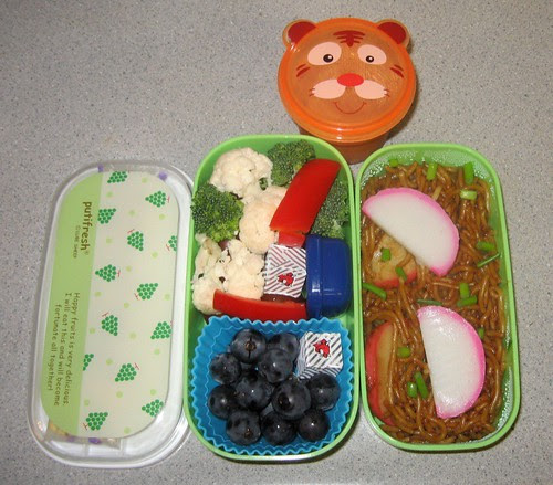 Bento 9-15-08
