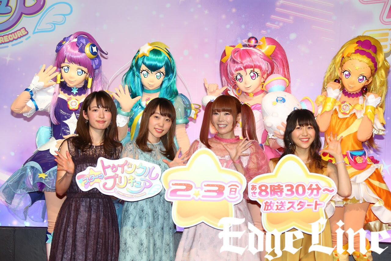 画像 今年のプリキュア声優さん まあまあ可愛い Juuuke