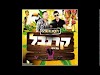 Soulkey f.t Yaniv GezZ - קרנבל (Club Mix)