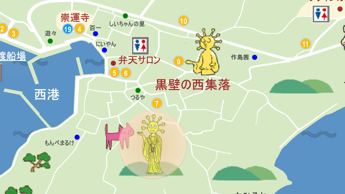 佐久島散策に地図アプリをどうぞ 佐久島 公式ホームページ 愛知県一色町