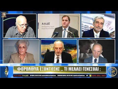 Εικόνα