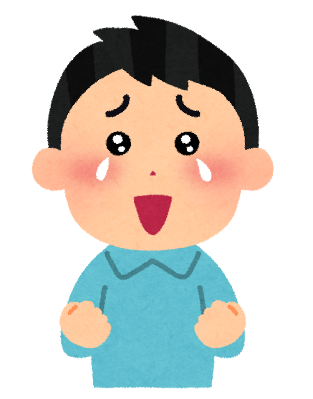 久々にレースを見て泣けた 津オールレディース優勝戦感想 競艇買い方思考