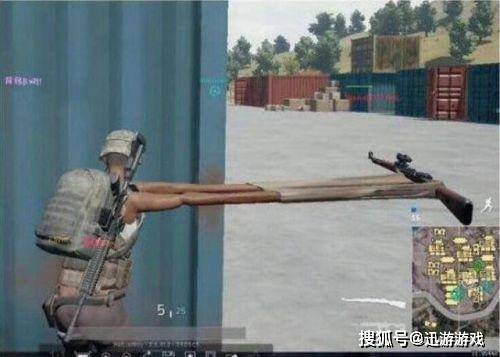 Pubg限免引外挂疯狂 吃鸡市场真就永无宁日 玩家 不思进取罢了 游戏