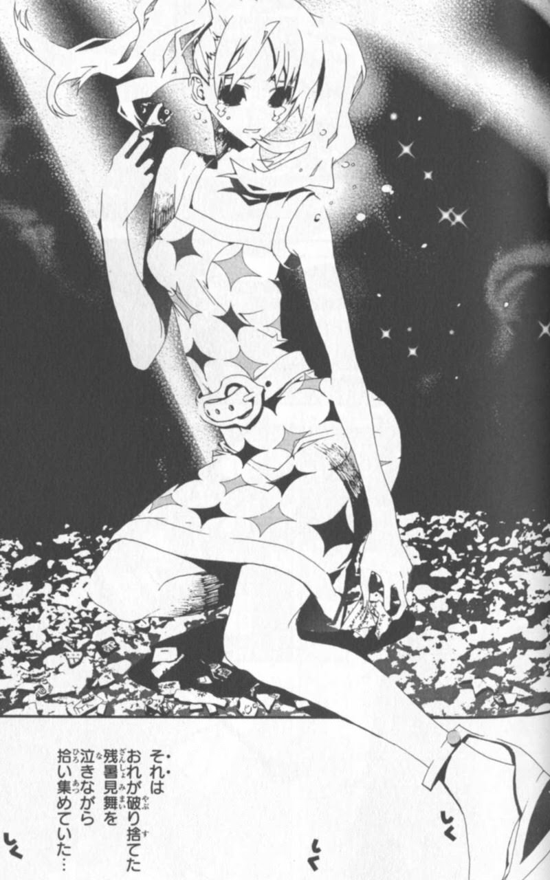 日本的な恐怖にゾッとする 藤崎竜が描くゾンビマンガの傑作 屍鬼 Goin Japanesque