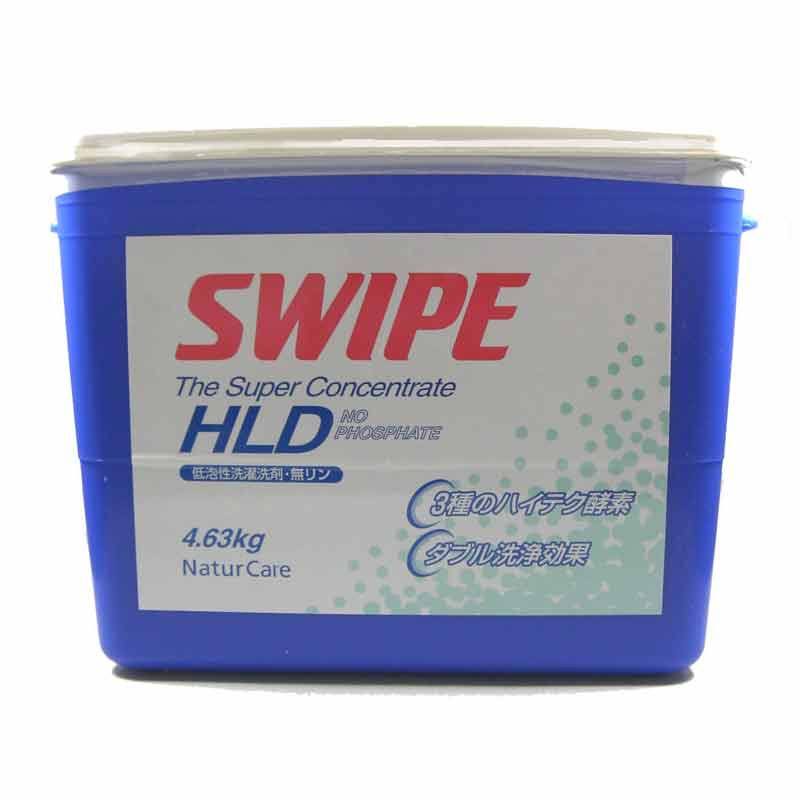 焼く 静める 宝石 Swipe 洗剤 Fujimori Jibika Jp