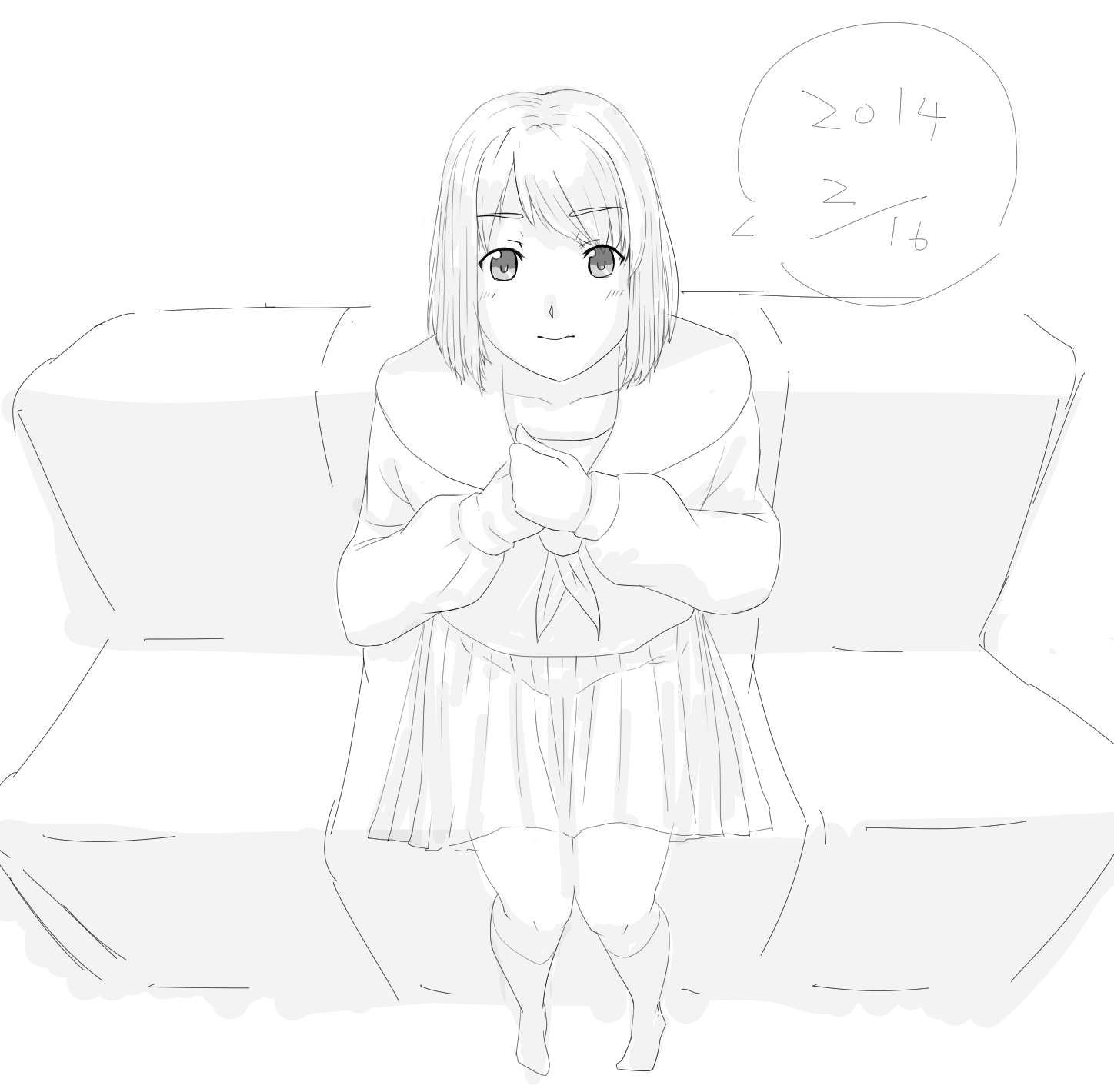 孤男絵 座り俯瞰
