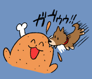 Lineスタンプ 初のリジェクト きのこばブログ