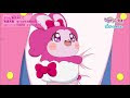 ここたま op 207037-Cocotama op
