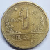 Cruzeiro Moeda : Moeda Brasil 1 Cruzeiro 1977 Fc Completei / O cruzeiro passou por uma reforma monetária no governo castelo branco, sendo temporariamente substituído pelo cruzeiro novo.