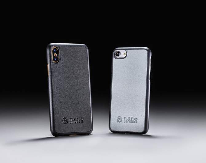 0円で最新のiphoneケース2個ゲットできる裏ワザがある Men Sjoker Premium メンズファッション雑誌