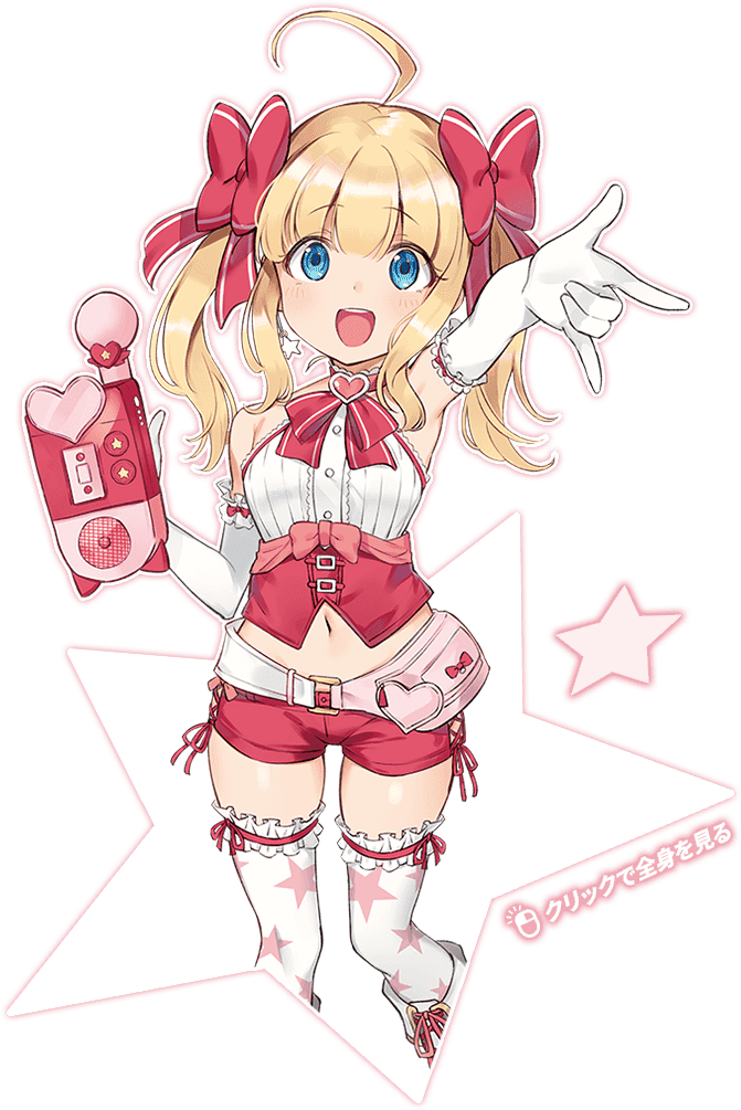 超アイドル伝説大森杏子 おおもりあんこ 公式サイト