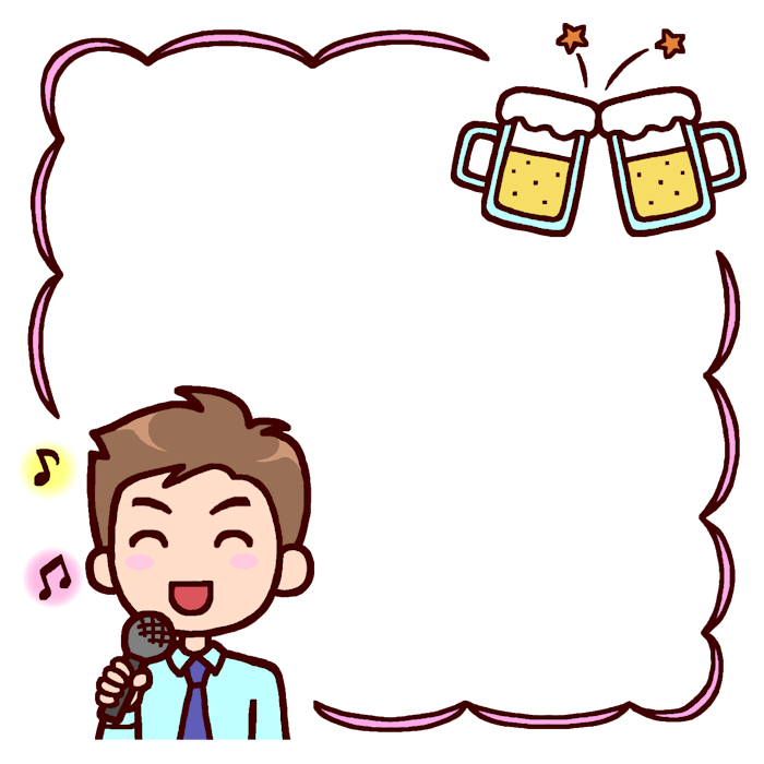 忘年会 新年会枠 カラー 忘年会 新年会の無料イラスト 冬の季節 行事素材