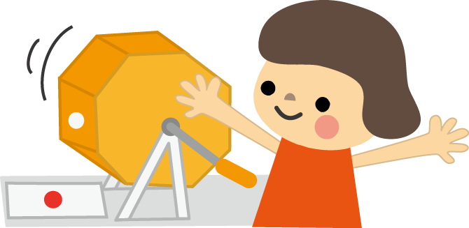 抽選会のイラスト無料素材