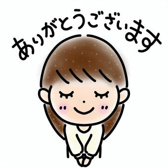 すみません を ありがとう に置き換えて 周りへ良いパワーを 橋本包材研究所