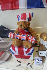 Exeter, Diamond Jubilee 085