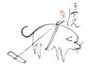 動物絵画の１００年 美術部部室