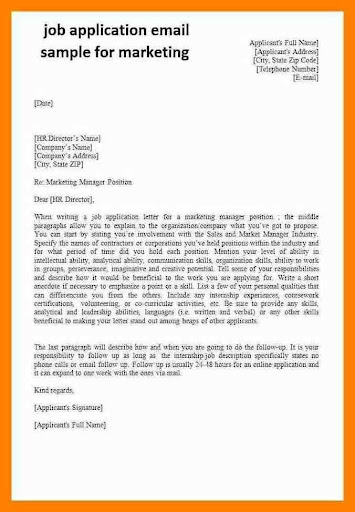 How To Write An Application Letter For A Teaching Job