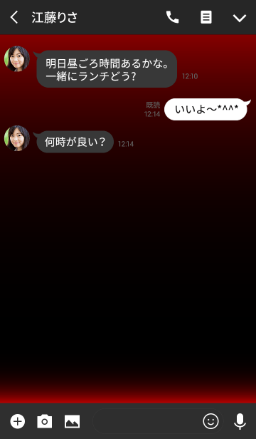 シンプルネオンアイコン ライトレッド Line着せかえ 360円