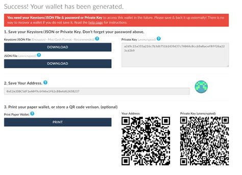 Ethereum Private Key Download