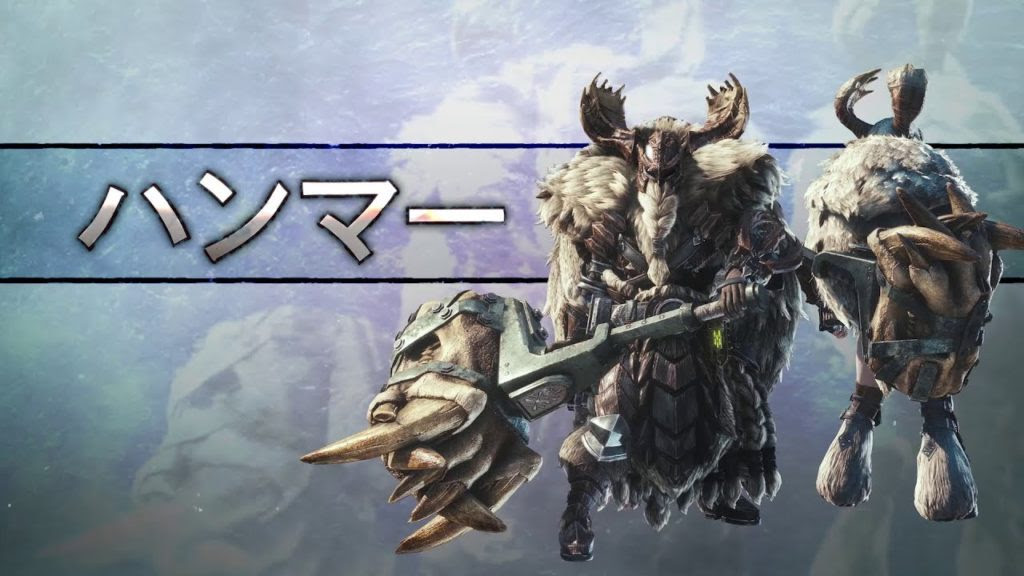 Mhwアイスボーン ハンマー 最近復帰したんだがハンマーは今どんな装備が主流なの ゲーム特化速報