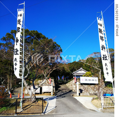 厳島 神社 いつ 建て られ た