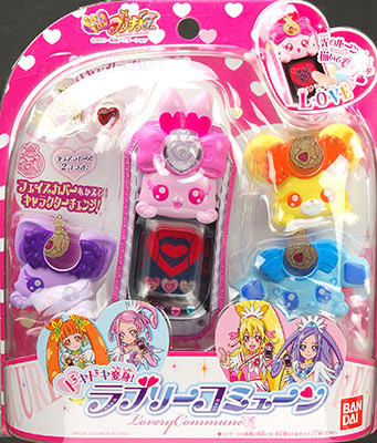 ドキドキプリキュア Happy Go Lucky ドキドキ プリキュア 黒沢ともよ Op 歌詞完全版 速報 合言葉はprecure 何が何でも プリキュアが好き