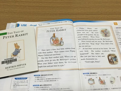 New Crown 2 英語教科書中学２年生 伊勢英会話ｽｸｰﾙ Abcﾗﾝﾄﾞ
