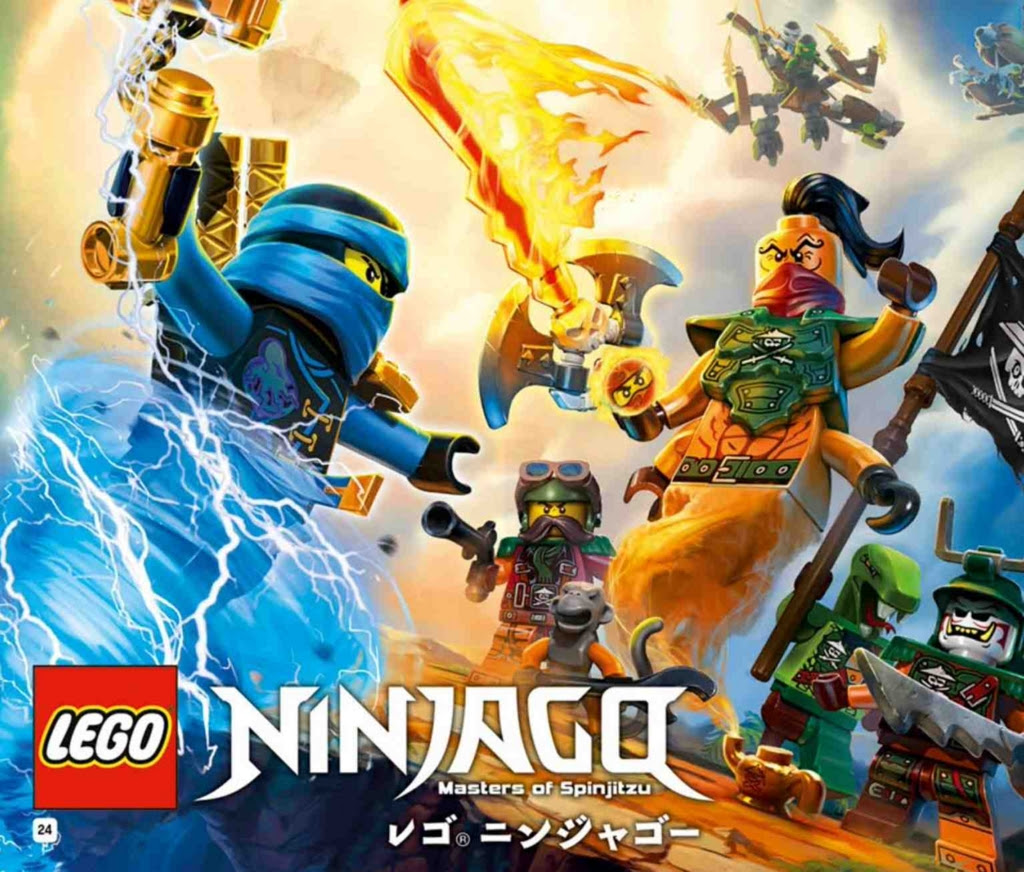 レゴ ニンジャゴー16年最新情報 テレビ東京系でアニメ 新シーズンもスタートしたよ 新米パパの子育てエブリデイ