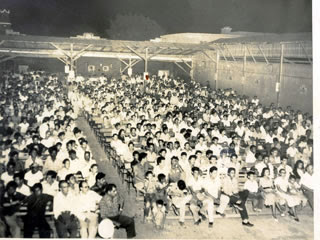 Cine Terraza