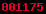 blogspot hit counter