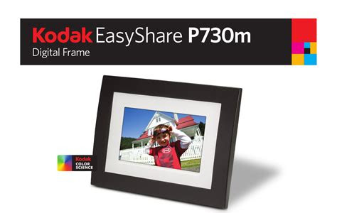 Free Download kodak easyshare p730 digital picture frame manual PDF Free Download & Read PDF
