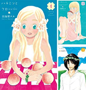 絶対に読んでほしい 泣ける 感動するおすすめ漫画ランキングbest10 あげまんラボ