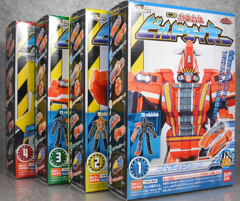 ミニプラ 烈車合体 ビルドダイオー レビュー