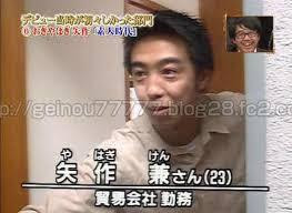 おぎやはぎ矢作の髪型が話題に テレビの細かいあれこれ