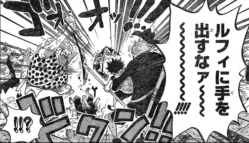 One Piece 587 おれは 逃げない 感想 Resetsuの徒然日記