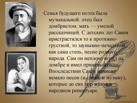 Прогноз и ставка на «салават юлаев» — «трактор» + фрибет 1000, статистика, коэффициенты. Ð¡Ð°ÐºÐµÐ½ Ð¡ÐµÐ¹ÑÑÐ»Ð»Ð¸Ð½ - Ð¿ÑÐµÐ·ÐµÐ½ÑÐ°ÑÐ¸Ñ Ð¾Ð½Ð»Ð°Ð¹Ð½