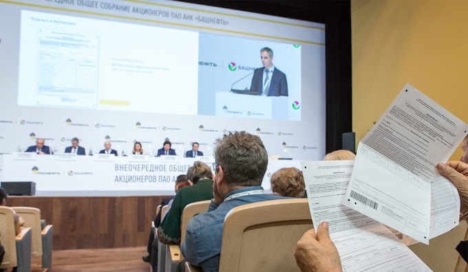 «Башнефть» ищет нового директора между Самотлором и Нефтеюганском