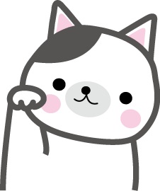 招き猫のイラスト 無料イラスト フリー素材